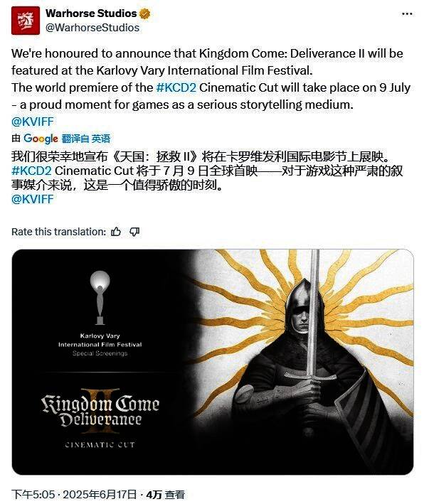 战马工作室导演Daniel Vávra与动画总监Petr Pekař正在剪辑室中工作,身后是《天国:拯救2》的游戏画面投影