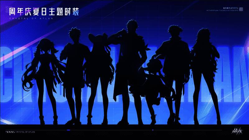 夏日时装剪影悬念图,展现出神秘而时尚的设计轮廓