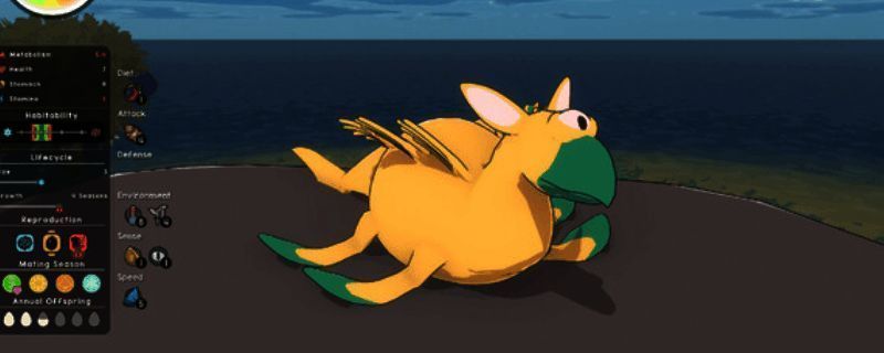 游戏主视觉图展示了一幅充满未来感的生态环境画面,植物与生物形态各异