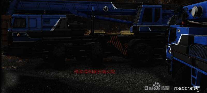 cls配置文件界面截图,标注了主要可修改参数位置