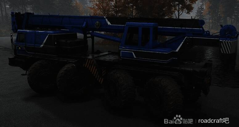 参数修改成功提示界面,绿色勾选标志确认操作有效