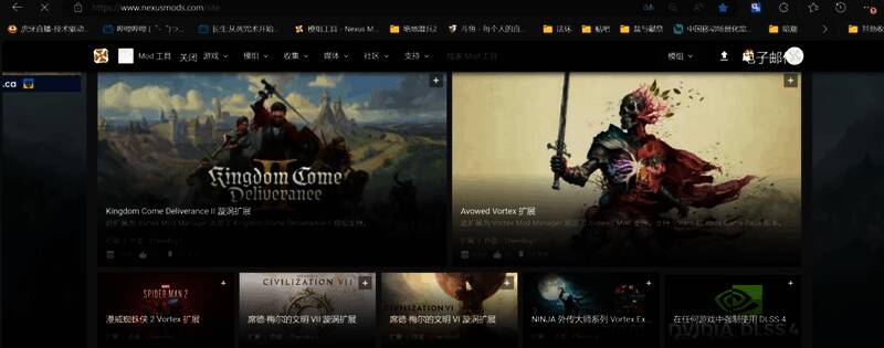 游戏场景对比图,左侧为开启去雾mod右侧为原版效果