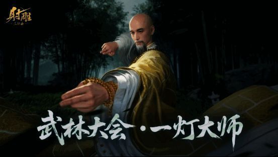 副本战斗画面,玩家团队合力对抗强大BOSS