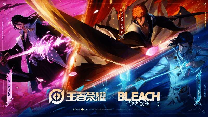 《境・界 刀鸣》游戏画面展示，尸魂界场景高度还原