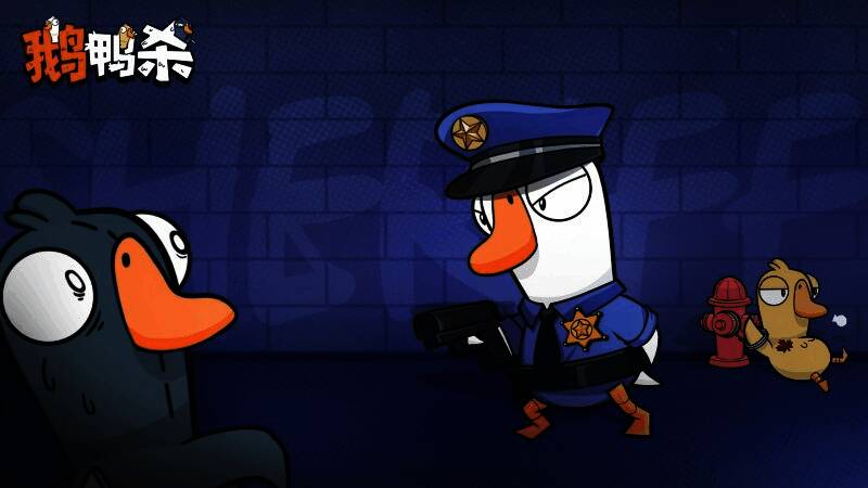 游戏中玩家在主城场景中进行语音交流的界面截图