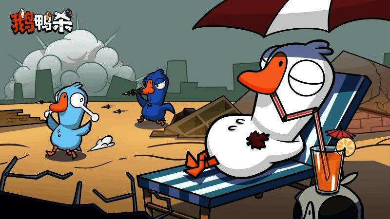 游戏内主播直播画面,观众互动气氛热烈