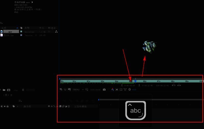 完成操作后的正常预览界面