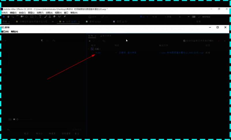 视频编码设置界面展示H.264格式选择与长宽比调节