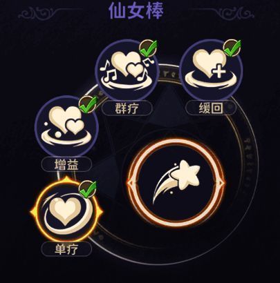 战斗状态下武器切换演示,显示无缝衔接机制