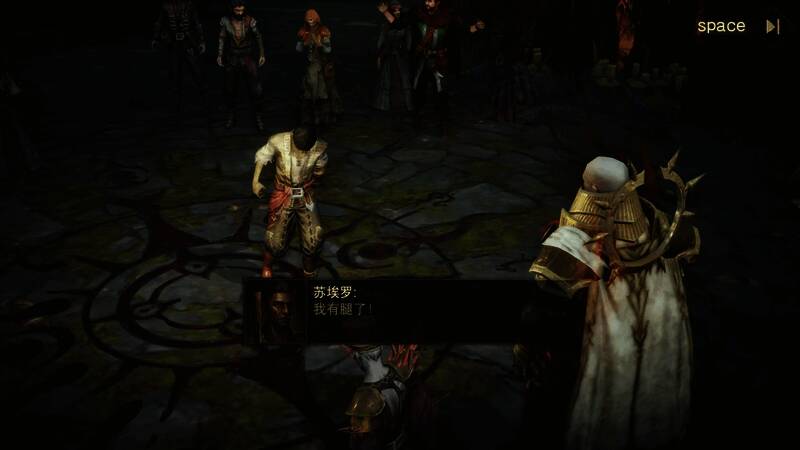 冒险者在根系缠绕中见到沉睡的荒野灵谕者，她讲述森林毒素蔓延的危机