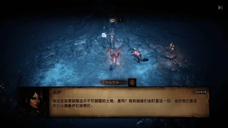 冒险者获得幻化时装‘荒野拯救者’和神秘道具‘柳条娃娃’，开启后续探索