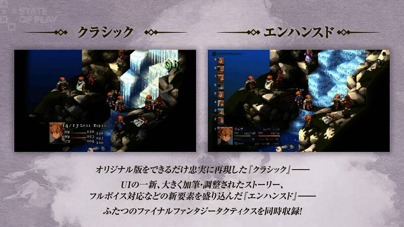 游戏封面风格展示,角色与战场细节清晰可见