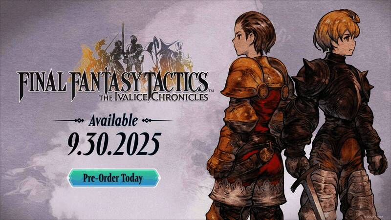 多个角色职业展示,画面色彩鲜明