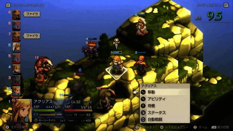 高清过场动画截图,角色表情生动,氛围浓厚