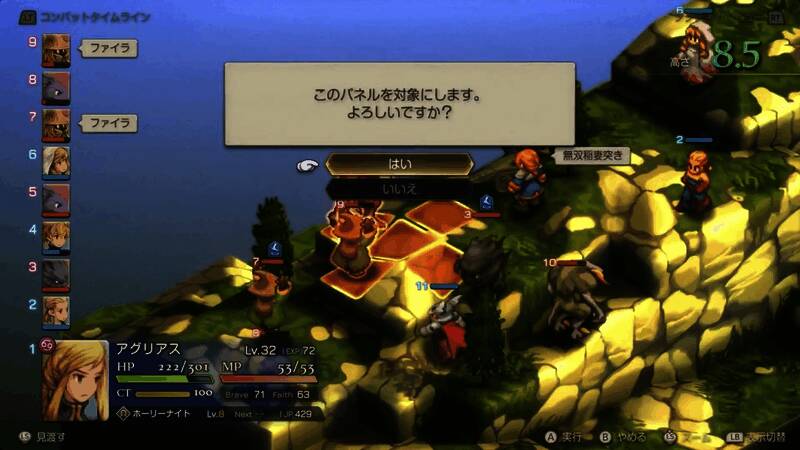 城市全景图,建筑风格独特,细节丰富