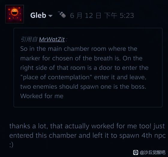 多人合作模式下角色集结画面，团队成员各持武器准备迎战BOSS