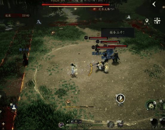 《射雕》读护卫对对子玩法界面,玩家需快速判断并站位正确区域