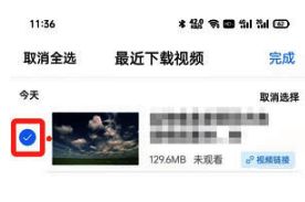 视频文件长按后弹出的操作菜单，显示‘更多’选项