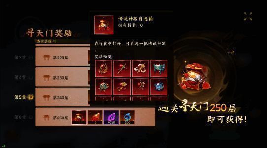 嫦娥幻灵立绘展示，气质清冷神秘