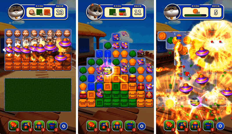 游戏内海岛建造界面展示,玩家正在布置海边别墅和花园景观