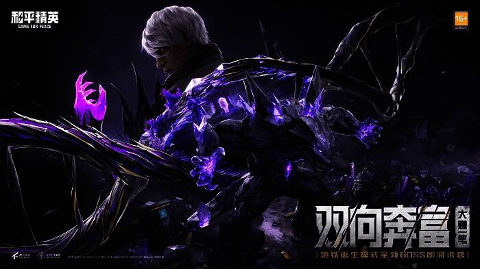 实验基地地图俯瞰视角,可见多个信号干扰区域与物资分布点