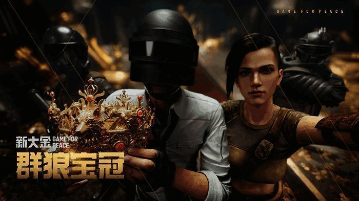 避难所升级界面展示,新增储蓄所功能说明与操作按钮