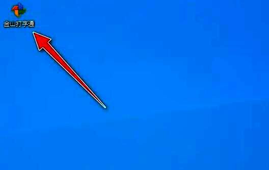 软件主界面截图,右上角有明显的个人头像图标