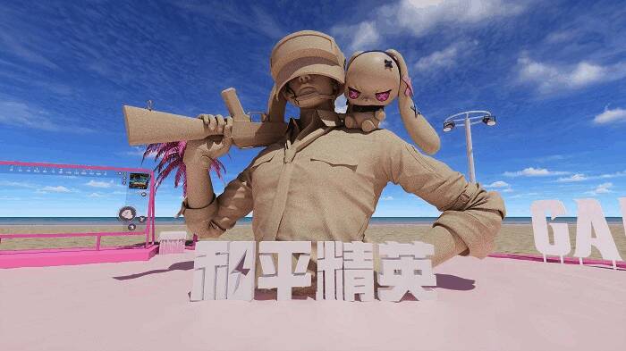 活动现场布置梦幻粉沙滩，重现游戏内标志性元素