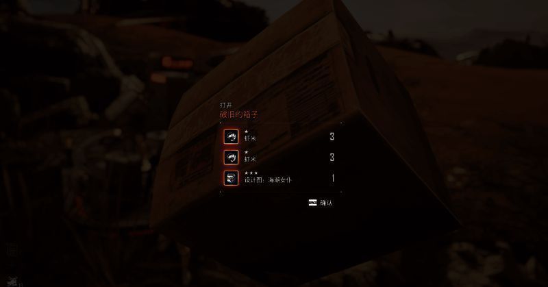 海潮女仆背面及侧面视角展示，裙摆飘逸，细节丰富