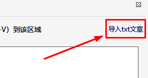 课程命名界面展示输入框与保存按钮位置