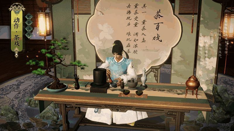 调膏注汤过程展示,水流如瀑注入茶盏