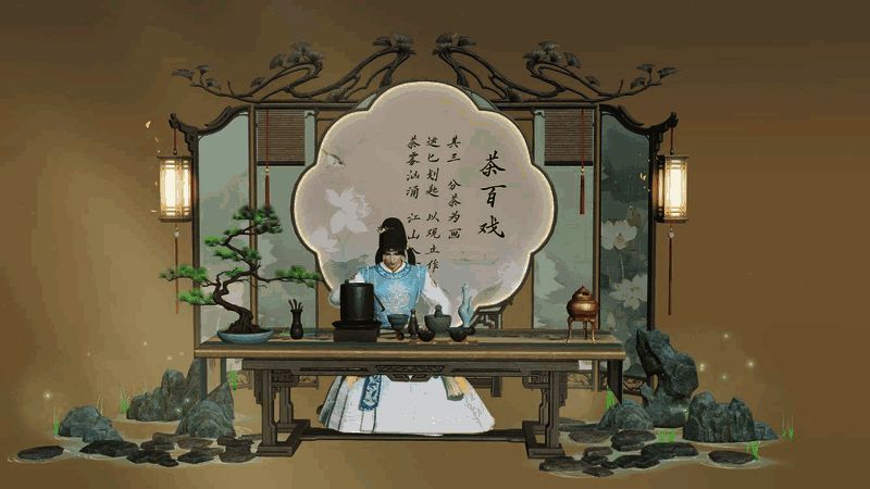 分茶为画细节图,茶汤表面形成山水图案