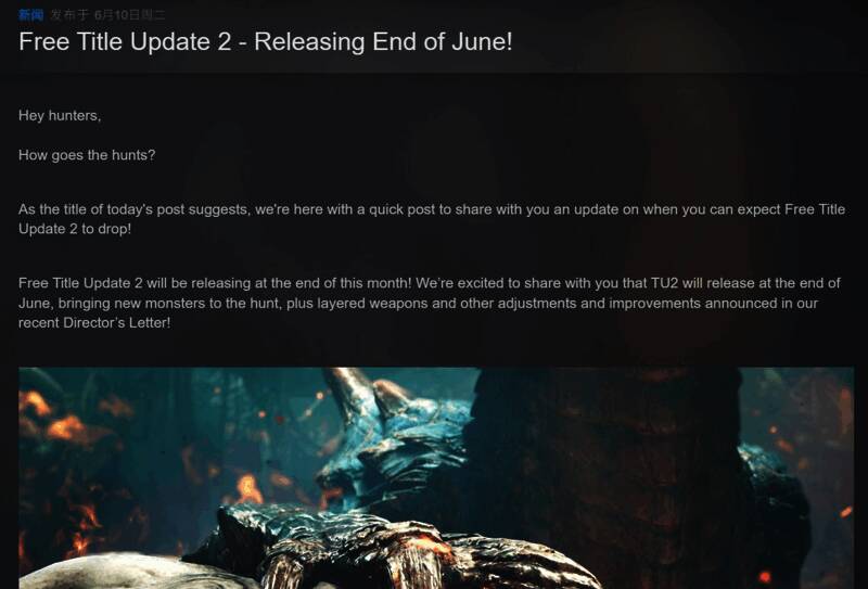 玩家角色手持新武器进行战斗的场景,技能特效华丽,动作流畅