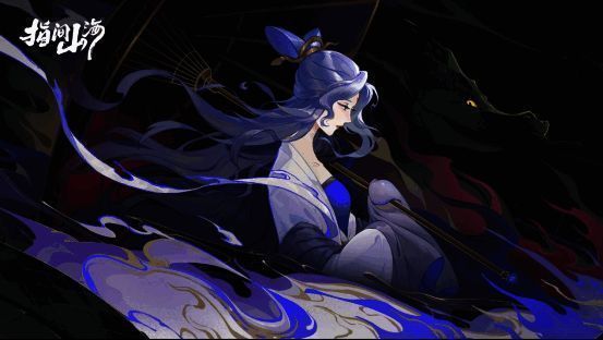 幻灵角色设计图集锦,展现不同风格的山海异兽形象,融合古典与奇幻元素