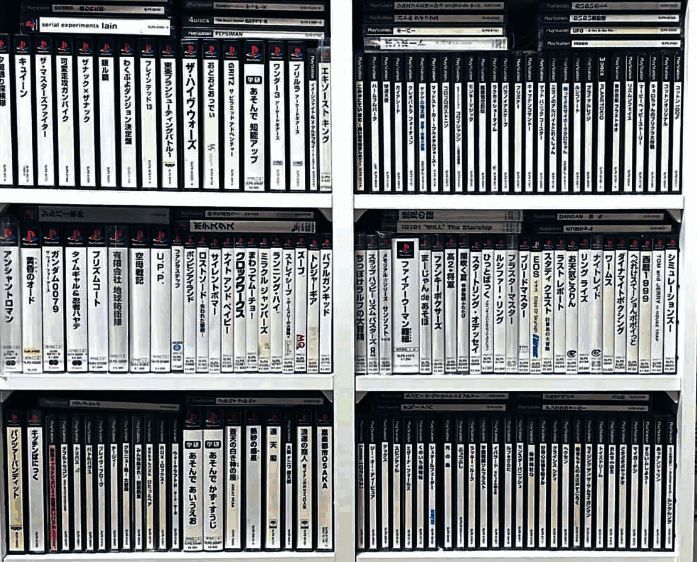 PS初代游戏合集部分展示,涵盖各种版本和特别版游戏