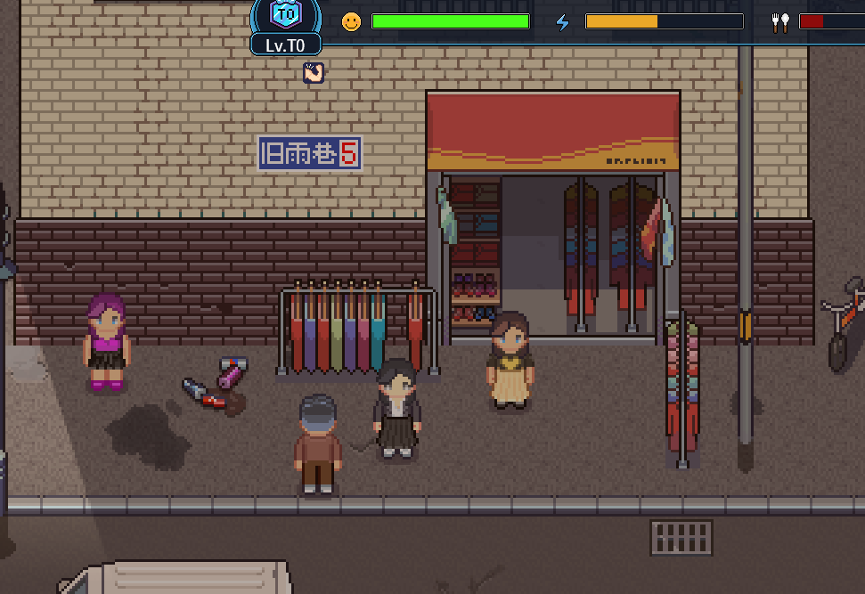 MORE服装店内部场景,货架上摆放着各式服饰