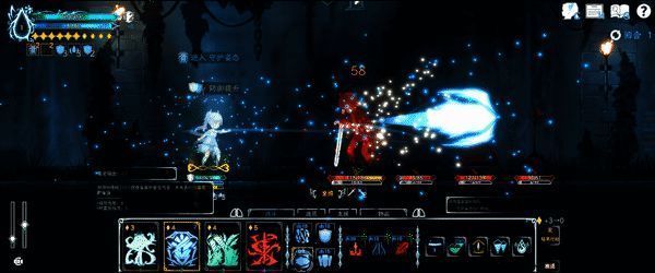 战斗界面展示角色当前装备的姿态与技能配置