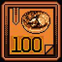 江城大赢家烹饪成就图标展示:国宴厨师