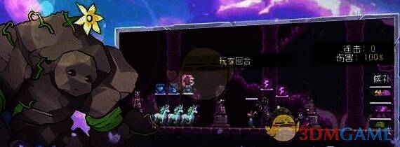 游戏内商店页面截图，显示价格与购买选项