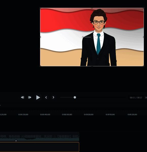 Camtasia2024中动态背景轨道位置示意图