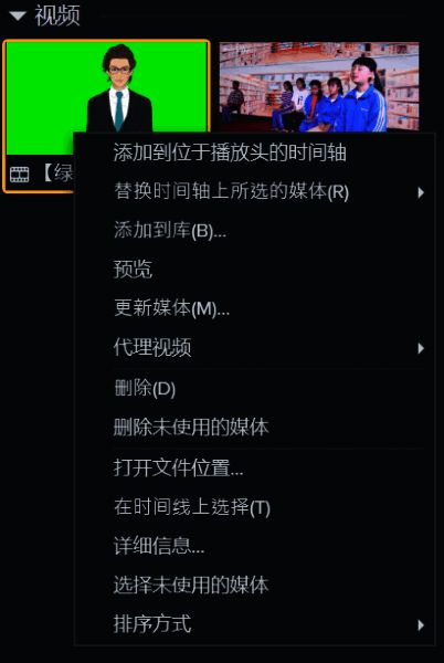 视频详细信息界面展示
