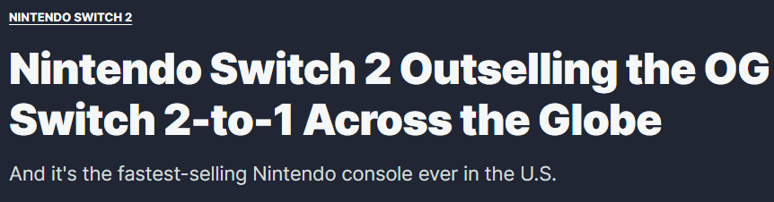 任天堂Switch 2主机实物图,展示其全新设计与配件配置