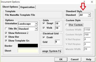 页面设置界面截图，显示页边距调节选项