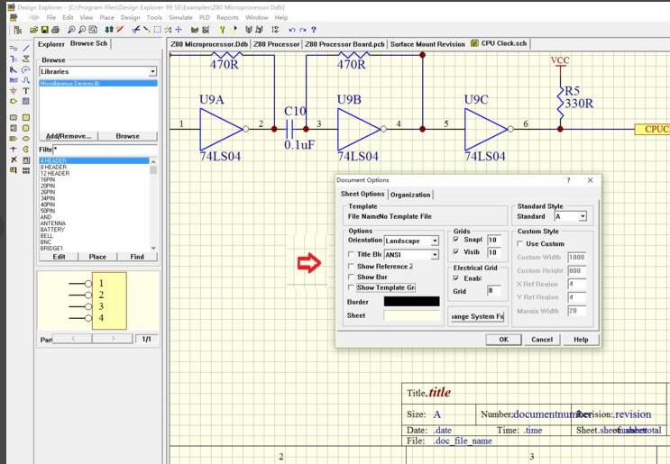 用户正在使用绘图工具制作标题栏