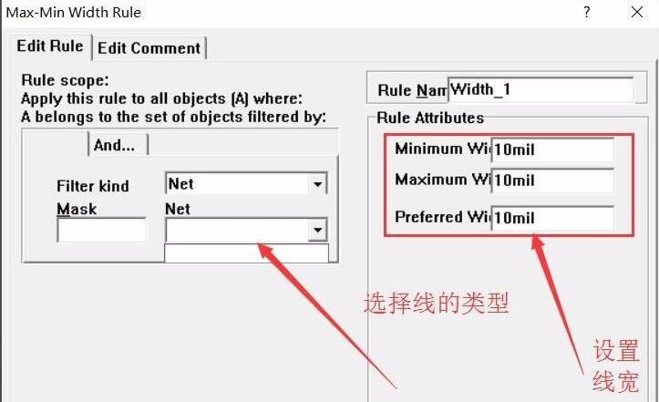 Net设置界面显示无可用网络类型,提示用户先导入PCB文件