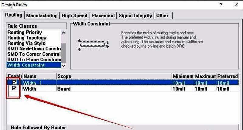 规则主界面显示新增的线宽规则条目,包括对应的网络名称和线宽值