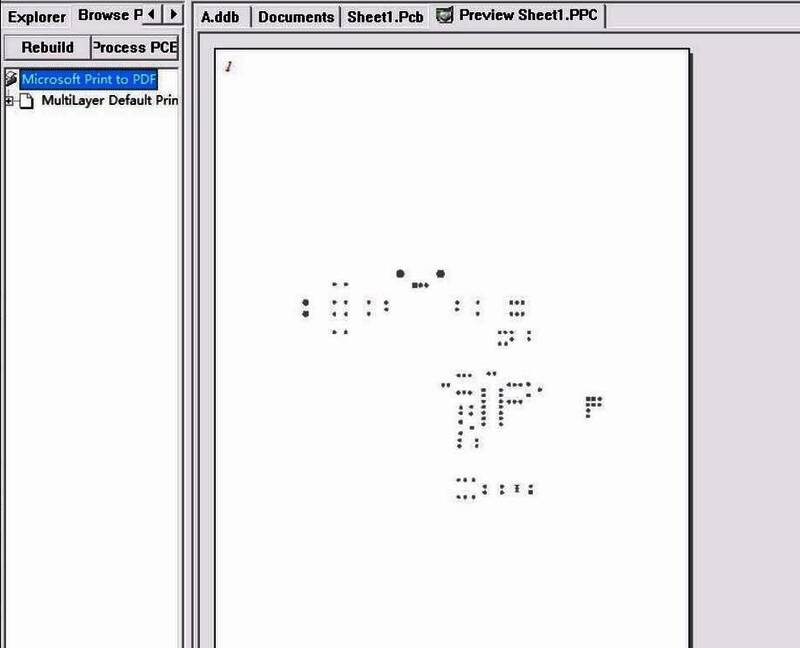 纸张方向设置区域局部放大图,当前状态为纵向排版