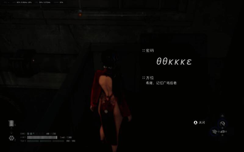 战斗画面特写，角色正与突然变形的宝箱怪激烈交战