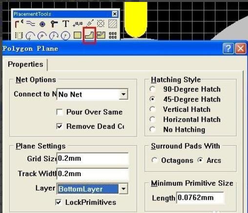 PCB板局部放大状态下的铺铜操作演示