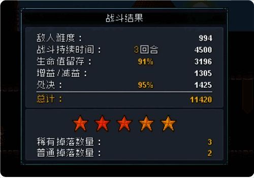 游戏中角色激烈战斗的精彩场景，角色手持武器，周围特效炸裂